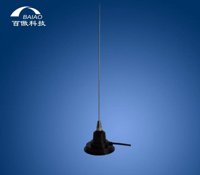 Ăng-ten di động trên ô tô đa hướng băng tần kép 144MHz / 430 MHz 4